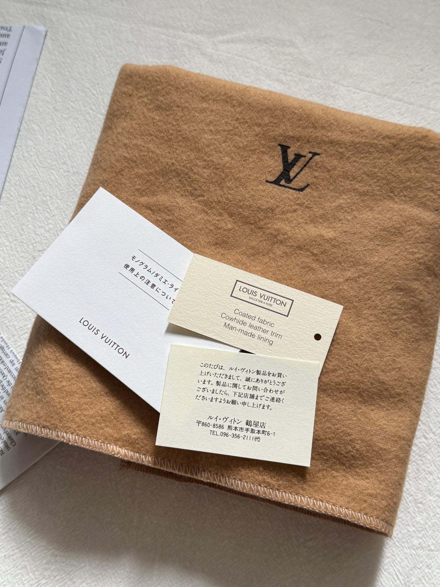 Vintage Louis Vuitton monogram looping bag🤎