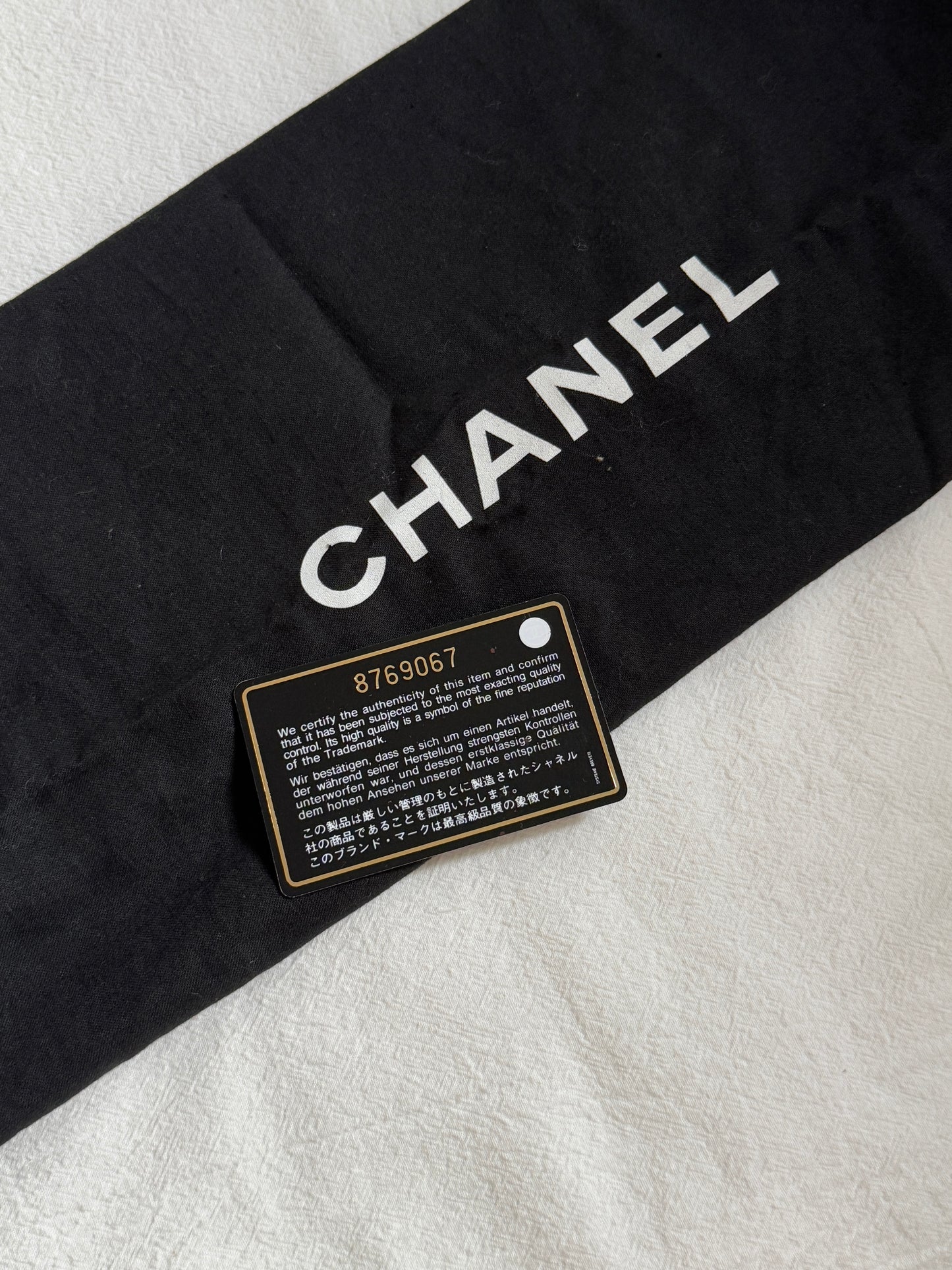 稀有好成色!Vintage Chanel white vivian tote🩶
