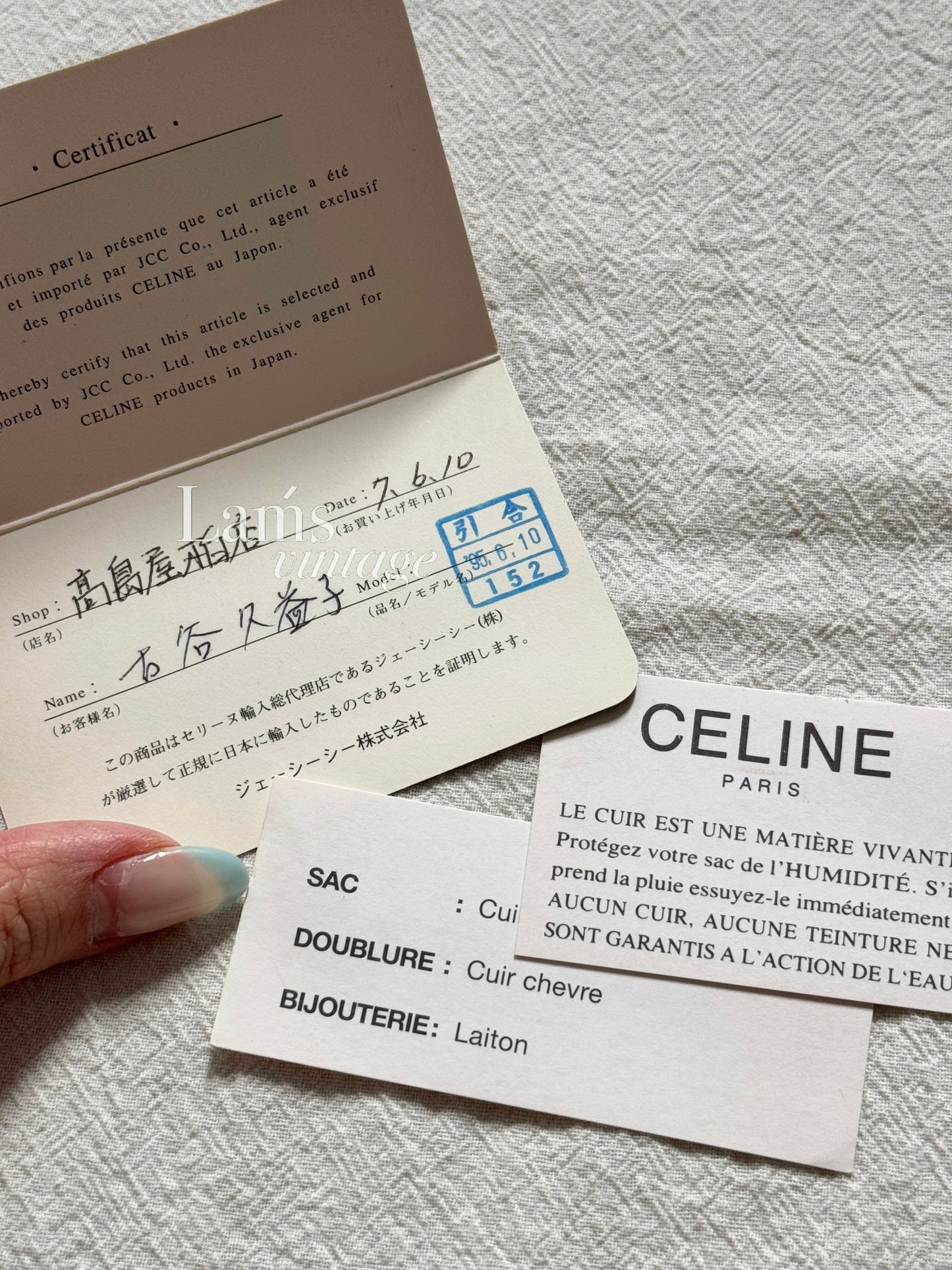 店主珍藏🖤Vintage Celine 1995 大骨頭扣2-way