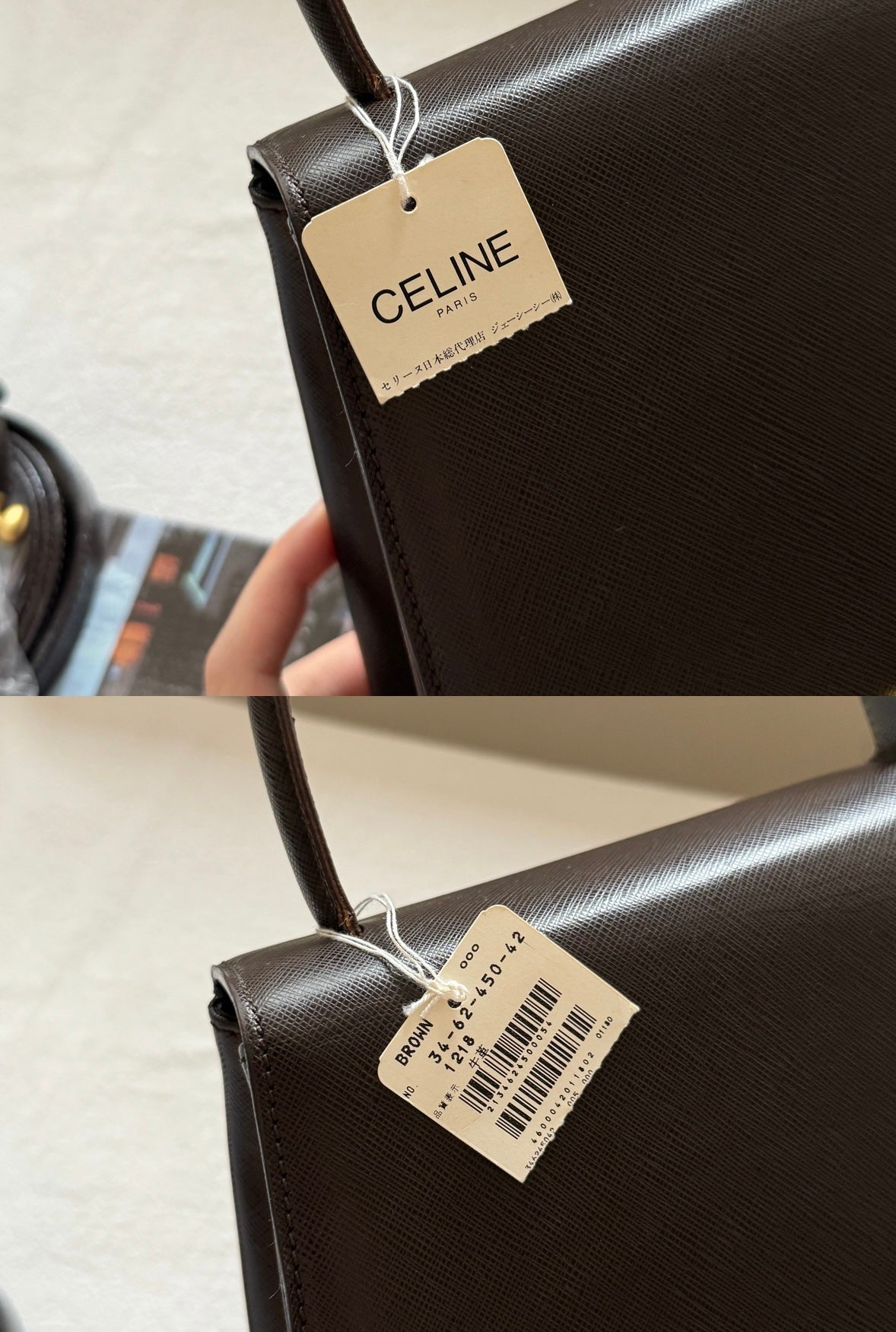 Vintage Celine triomphe 2-way top handle bag🌟
