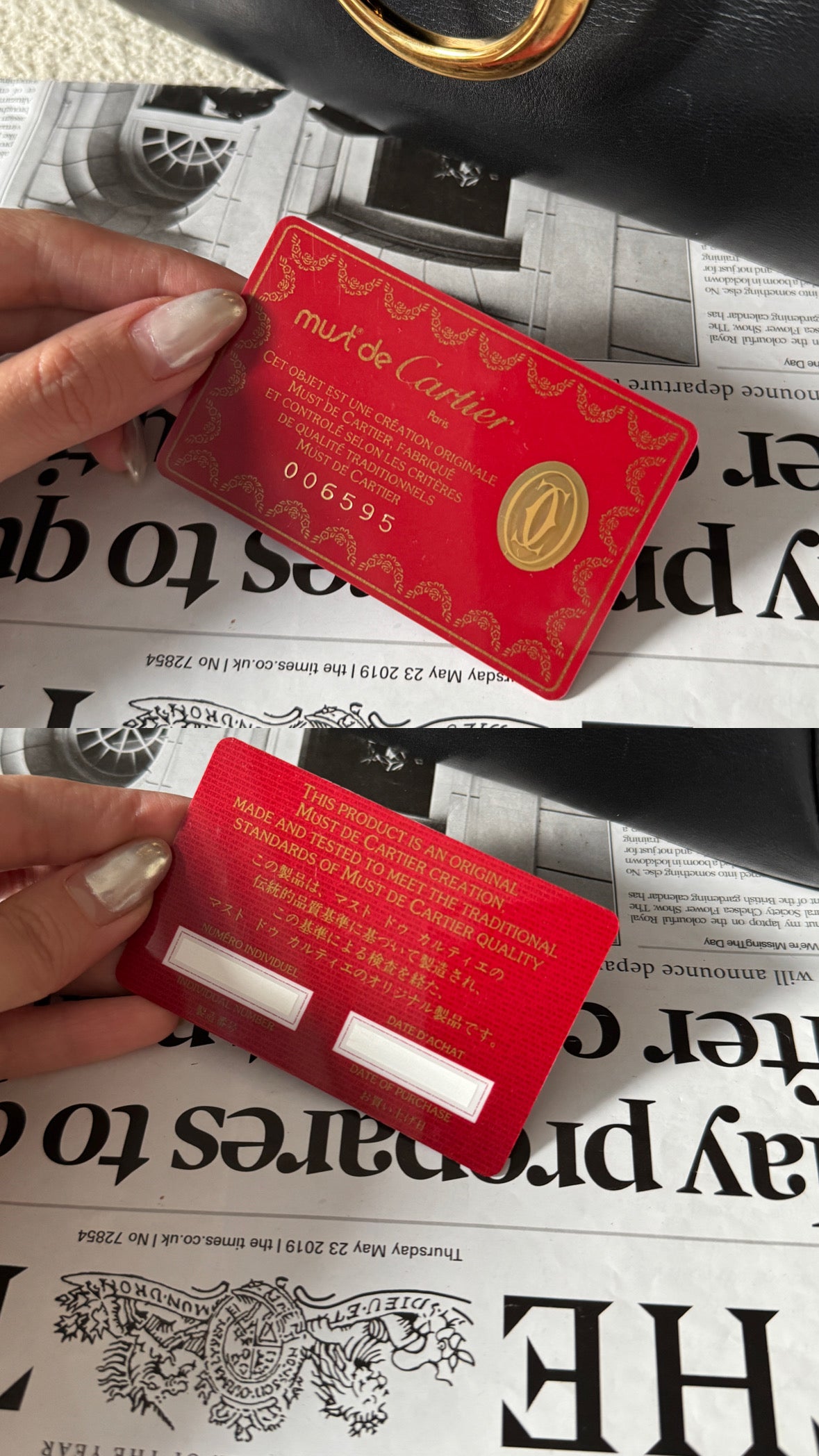 Vintage Cartier豹頭金扣crossbody bag