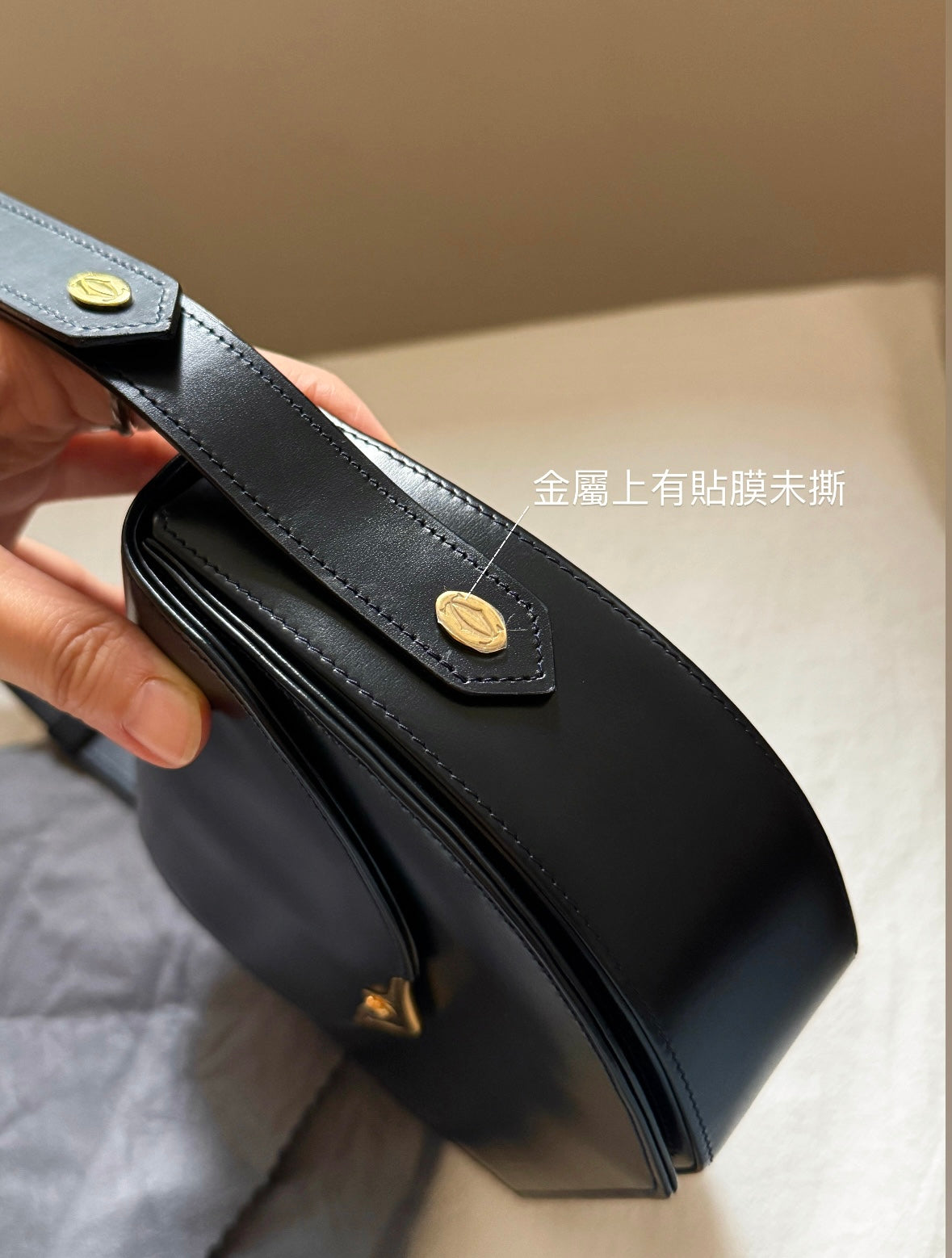 Vintage Cartier leather 2-way bag
