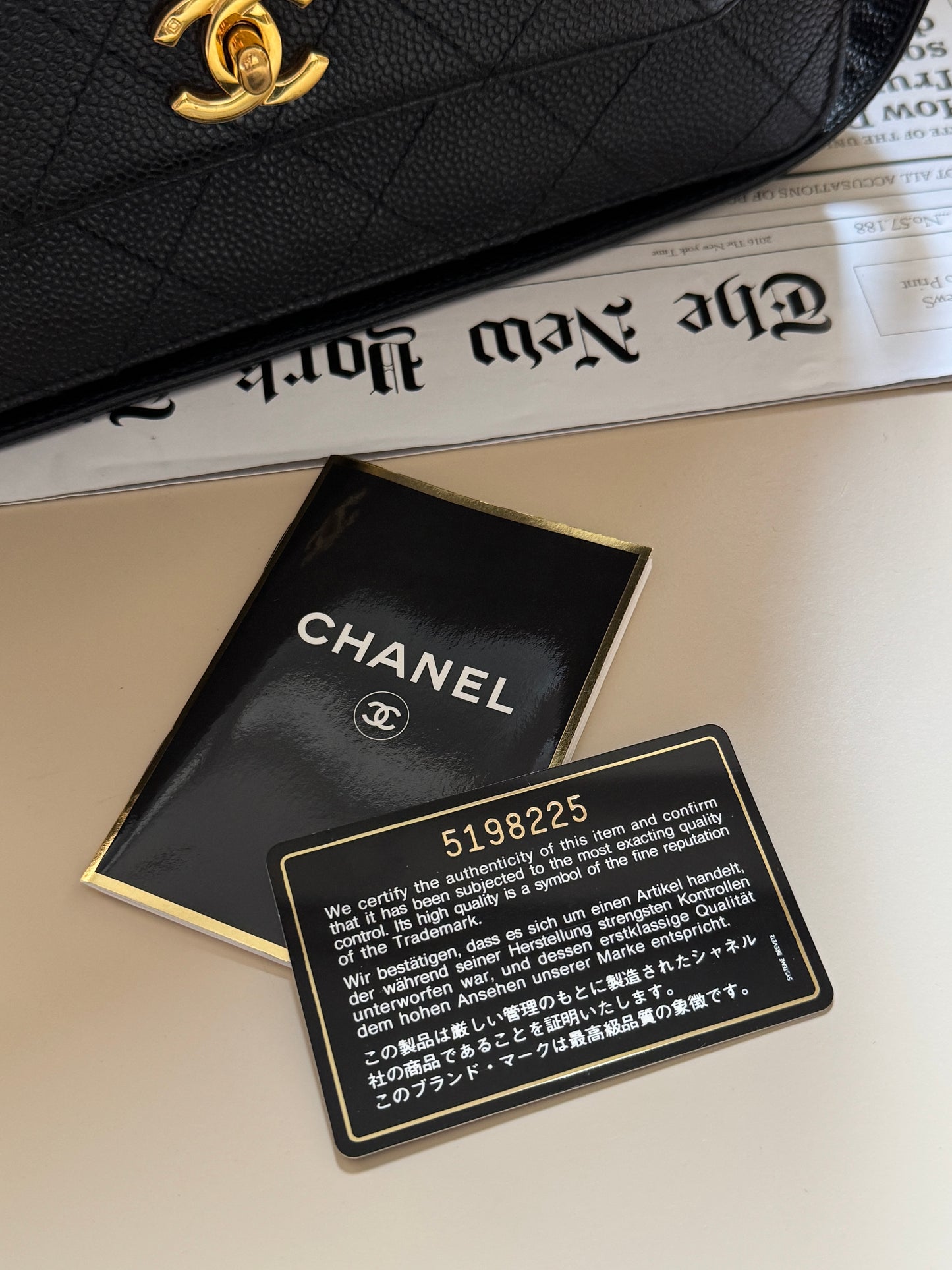 Vintage Chanel calfskin kelly🕶️