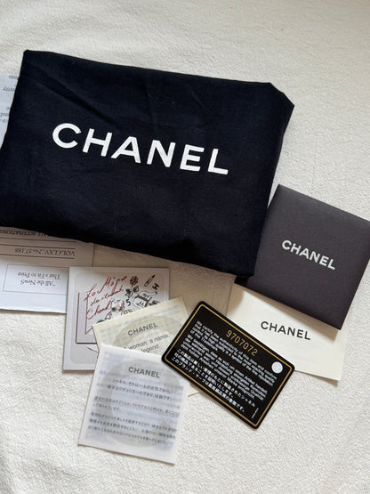 Vintage Chanel calfskin vivian tote